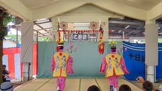 多良間島 八月踊り2024.9.11/2日目塩川集落 端踊り 若衆踊り 豊年口説