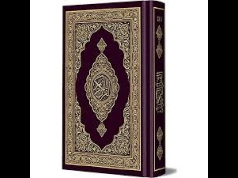 Quran Recitation-10 Hours By Hazaa Al Belushi - YouTube