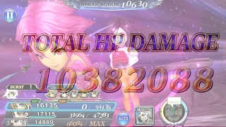 [#DFFOO] Shelke Event LUFENIA+ Return to monke?