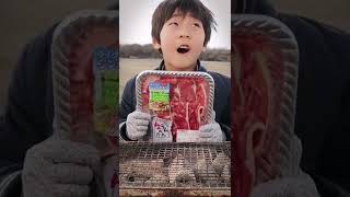 【ジンギスカン】炭火で焼いたら最高に美味しい!!The first Genghis Khan is charcoal grilled!