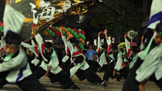 [海賊] EC KAIZOKU / 「常笑」 DANCE COVER [翔華] (PENANG YOSAKOI PARADE) STAGE VER