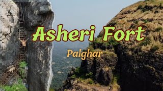 Asheri fort, Palghar || A beautiful place in monsoon ||