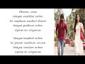 PUGAZH NEEYAE VAAZHKAI ENBEN SONG LYRICS IN ENGLISH