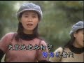 櫻花姊妹 聽說你要走