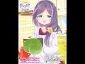 1 18　ここのところずっと、お野菜が高いわね～／朝の雑談 【 煎妻あんこ】 おはようvtuber 雑談