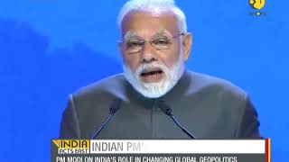 WION Fineprint: PM Modi delivers keynote address at Shangri-La Dialogue