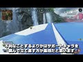 【こっそり強化】忘れてる人続出 シーズン17絶対使うべきなのはこれ！！！【apex エーペックスレジェンズ】