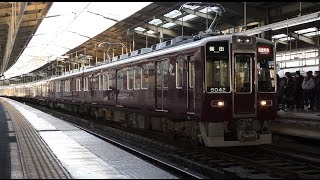 阪急電車撮影放浪記#17 川西能勢口の朝 7時～9時 ゆめみ動画#142