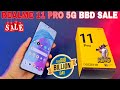 Realme 11 Pro 5G Latest Unboxing in Flipkart Big Billion Days Sale 2023 ! Camera Test & Slowmotion