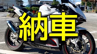 【バイク女子】Rebel納車から5ヶ月ですが、、、