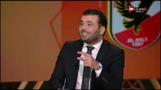 ستاد مصر - عماد متعب: محمد يوسف هو الأنسب في حالة رحيل فايلر