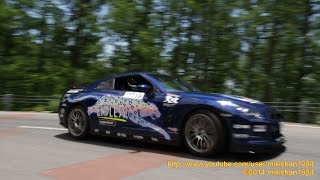 浅間ヒルクライム2014 - ENDLESS Nissan R35 GT-R - Asama Hillclimb 2014