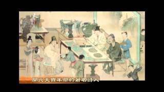 【中國文學_文化頻道Chinese Culture】天韻舞春風30田園樂