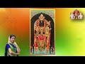 పొడగంటిమయ్య పురుషోత్తమా podagantimayya annamacharya sankeerthana sung by poorneswari