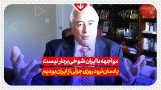 ما توسط روسیه از امپراتوری ایران جدا شدیم، اگر این خاک اشغال نشده بود امروز بخشی از ایران بودیم!