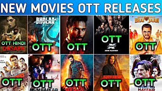 Kkbkkj Ott Release Date || Asur 2 Release Date || Bholaa Ott Release Confirm || Fast X Ott Release