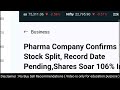 cdsl share 🚨 1 2 split ऐलान 🚨 bajaj housing finance share • dixon technologies share • shakti pumps