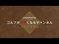 渋野日向子体幹トレーニングヤバい！こりゃ強くブレないスイングで優勝できるわけだ..