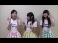 @jam expo 2014 キャラメル☆リボン コメント動画