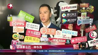 看看星闻 | 弹弹琴跳跳舞 甄子丹“藏”的真不少！