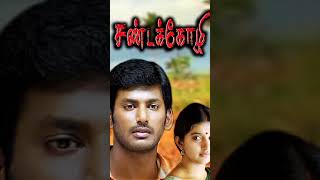 Movies that Missed by Actor Surya|TamilActorsmissingmoviesbecomes Blockbuster#tamilcinemanews#shorts