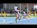 陸上 女子100mh 予選03　日本学生個人選手権2023