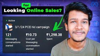 How Facebook Ads Actually Work in 2024? (മനസ്സിലാവുന്ന ഭാഷയിൽ)