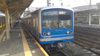 伊豆箱根鉄道 5000系 5503F 3両編成  大雄山 行  大雄山線 小田原駅 (ID-01) 2番線を発車