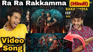 Ra Ra Rakkamma Hindi (Video Song Teaser Reaction) | Vikrant Rona | Kichcha Sudeep |Jacqueline |