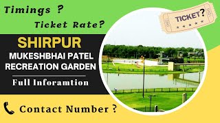 Mukeshbhai Patel Recreation Garden shirpur  | Recreation Garden Shirpur | Shirpur Garden