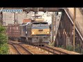 【尾道～東尾道】ef66 21 吹 牽引　ムドef210 11 岡 　貨物列車2073レ　【hd】2015.08.21