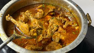 BEST DESI CHICKEN CURRY NAGPUR STYLE/#desichickencurry /DESI MURGI KA SALAN/देसी चिकन करी नागपुर की