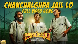 Chanchalguda Jail Lo Video Song [4K] | Jathi Ratnalu | Naveen Polishetty,Faria | Radhan | Anudeep KV