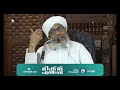 sirajul huda i സിറാജുൽ ഹുദാ ദിക്ർ ഹൽഖ i പ്രഭാഷണം പേരോടുസ്താദ് 29 11 2024 i live streaming