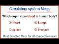 circulatory system mcq | cardiovascular system mcq | mcq on circulatory system