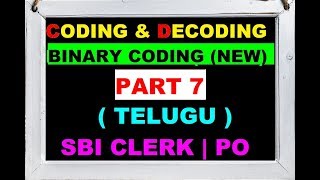 Coding and Decoding Tricks in Telugu | Binary Coding and Decoding Reasoning | Part-7