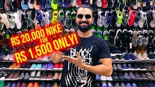 LIGHTHOUSE KARACHI - CHEAP SNEAKER HEAVEN!