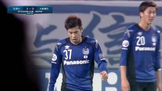 HIGHLIGHTS Gamba Osaka vs Jiangsu Suning 大阪钢巴VS江苏苏宁 ACL 2017