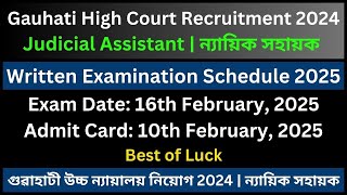 Gauhati High Court Judicial Assistant: Written Exam Schedule 2025