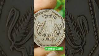 H Mint/1 Rupee H Mint Coin/1985 1 Rupee Coin/H Mint Mark 1 Rupee Normal Coin