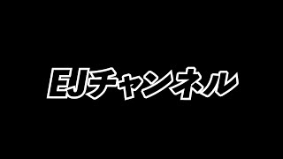 新競技！？ALLに平野英樹がチャレンジしてみた！