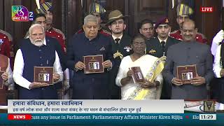 President releases a coin & stamp dedicated to the 75th anniversary of the Constitution of India