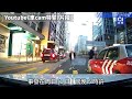 車cam直擊｜牛頭角的士衝燈尾　撞低兩衝燈過路男　網：兩邊都錯｜01新聞｜車cam｜偉業街｜觀塘｜牛頭角｜意外｜衝燈尾