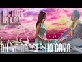 Dil Ye Dancer Ho Gaya | Atif Aslam | Fahad Mustafa And Mehwish Hayat | Actor In Law 2016