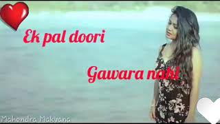 Tera Mera Rishta h Kaisa, Neha Kakkar Whatsapp Status video Song