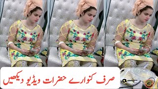 Tik Tok Star Mehak Viral Video | Tauqeer Baloch