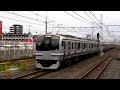 総武線 快速 e217系y‐32編成　列番：1436f　快速東京行