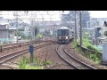 あっちこっちスケッチ～jr神戸線・垂水駅