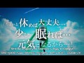 utatap ft. hatsune miku a wonderful flag less world すばらしきふらぐのないせかい rus sub