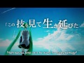 utatap ft. hatsune miku a wonderful flag less world すばらしきふらぐのないせかい rus sub